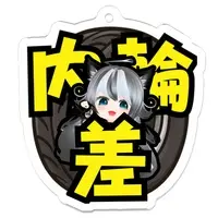 Bankei Akane - Acrylic Key Chain - Key Chain - VTuber