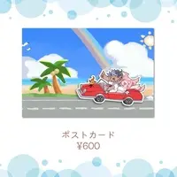 Ohka Sakura - Postcard - VTuber