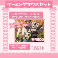 Nekoma Shiroa - Mouse Pad - VTuber