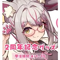 Nekohane Meiko - Complete Set - Acrylic stand - VTuber