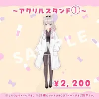 Nekohane Meiko - Acrylic stand - VTuber