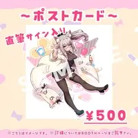 Nekohane Meiko - Postcard - Hand-signed - VTuber
