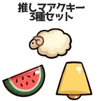 Natsume Minori - Clothes - Acrylic Key Chain - Coaster - Stickers - Cushion - Hand-signed - Postcard - T-shirts - Tableware - Key Chain - VTuber (Random Item)