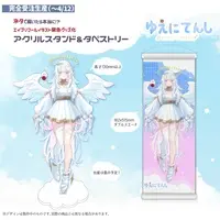 Yueni Neru - Tapestry - Acrylic stand - VTuber
