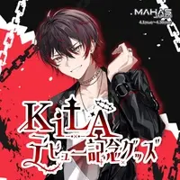 VTuber - Acrylic Key Chain - Key Chain - Tapestry