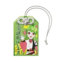 Maizuru Yokato - Acrylic Key Chain - Acrylic stand - Key Chain - VTuber