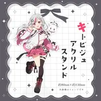 Anoe Nen - Acrylic stand - VTuber