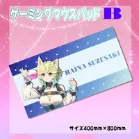 Suzusaki Raina - Mouse Pad - VTuber