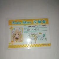 Kadou Mikaru - Character Card - Yoiyume