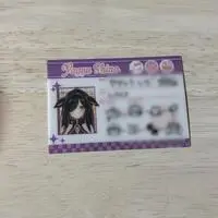 Yagyu Shino - Character Card - Yoiyume