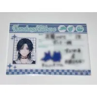 Hanakago Tsubasa - Character Card - Splare