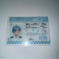 Shinomiya Yuno - Character Card - Splare