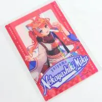 Nekoyashiki Miku - Character Card - Yoiyume