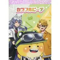 Colorful Peach - Memo Pad - Stationery - DNQ & Tattsun & Siva