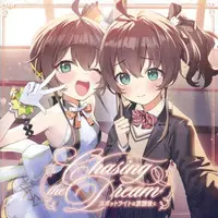 Natsuiro Matsuri - CD - hololive