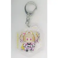 Uniraid! - Acrylic Key Chain - Key Chain