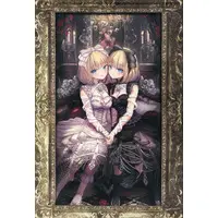 Akai Haato - Tapestry - hololive