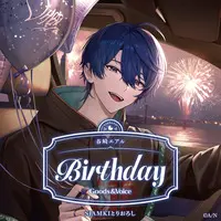 Harusaki Air - Character Card - Acrylic Key Chain - Key Chain - Acrylic Art Plate - Nijisanji