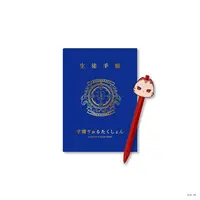 Seraph Dazzlegarden - Notebook - Ballpoint Pen - Stationery - VOLTACTION