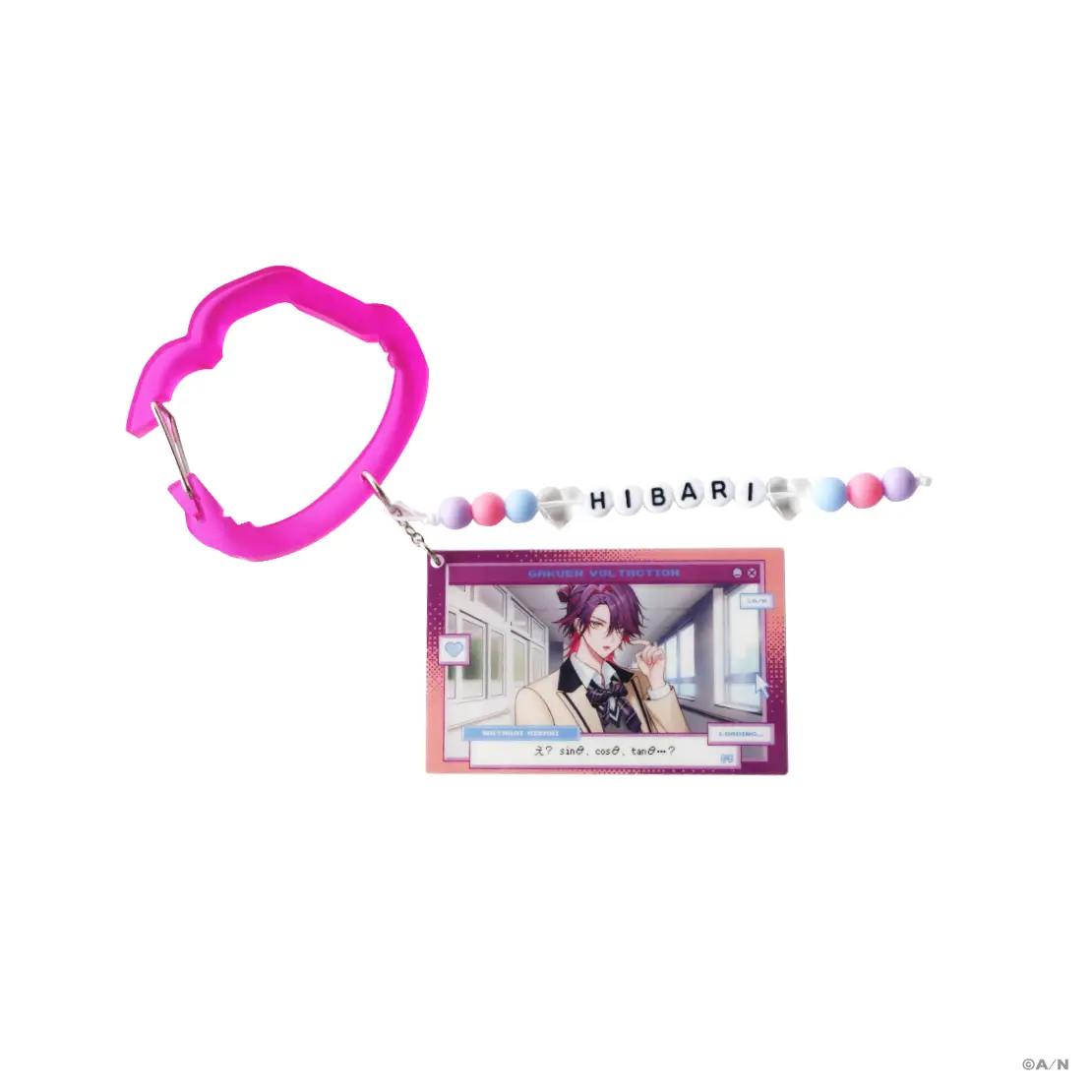 Watarai Hibari - Acrylic Key Chain - Key Chain - VOLTACTION