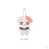 Fura Kanato - Plush - Mascot - VOLTACTION