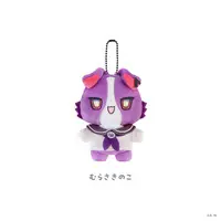 Watarai Hibari - Plush - Mascot - VOLTACTION