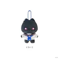 Shikinagi Akira - Plush - Mascot - VOLTACTION