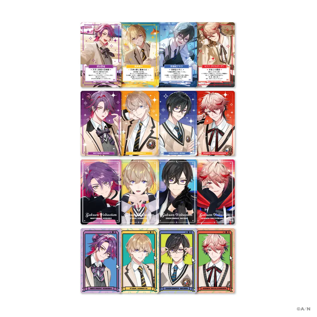 VOLTACTION - Character Card - Fura Kanato & Watarai Hibari & Shikinagi Akira & Seraph Dazzlegarden (Random Item)