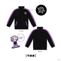 Fuwa Minato - Clothes - Tracksuits - Nijisanji