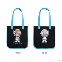Ibrahim - Bag - Nijisanji