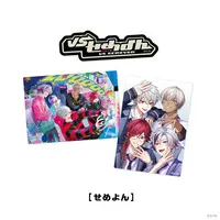 Nijisanji - Stickers - Kuzuha & Fuwa Minato & Lauren Iroas & Ibrahim