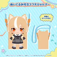 Shiranui Flare - Smartphone Accessory - Plush - hololive