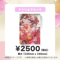 Benikaba Sakura - Acrylic Block - VTuber