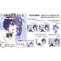 Hinano Pipi - Acrylic Block (４周年記念グッズ　全部セット 全部セットA（アクリルブロック2種セット）)