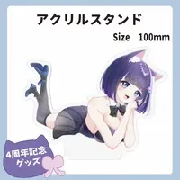 Hinano Pipi - Acrylic stand - VTuber