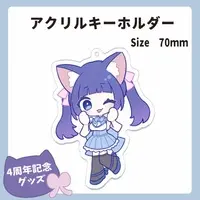 Hinano Pipi - Acrylic Key Chain - Key Chain - VTuber