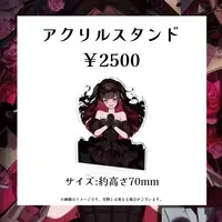 Kiyuu Maro - Acrylic stand - VTuber