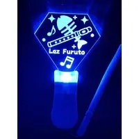 Laz(Vflutist) - Pen Light - Hand-signed - VTuber