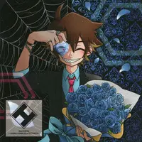 Glutamine - Poster - CD - Utaite