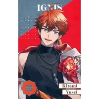 Kitami Yusei - Character Card - Nijisanji