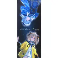 Appare Hinata & Amagai Ruka - Towels - WeatherPlanet