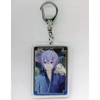Shirayuki Reid - Acrylic Key Chain - Key Chain - Neo-Porte