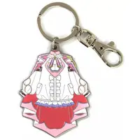 Amayui Moka - Key Chain - VSPO!