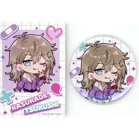 Kasukabe Tsukushi - Character Card - Badge - VTuber