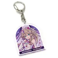 Kasukabe Tsukushi - Acrylic Key Chain - Key Chain - VTuber