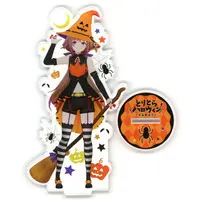 Carro Pino - Acrylic stand - .LIVE