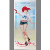 Ishikari Akari - Life-Size Tapestry - Tapestry - Aogiri High School