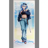 Harusame Urame - Life-Size Tapestry - Tapestry - Aogiri High School