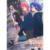 KAMITSUBAKI STUDIO - Tapestry