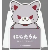 Kuzuha - Plush - NIJI Town - Nijisanji